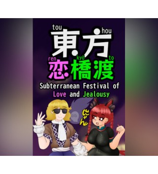 Touhou Renkyouto ~ Subterranean Festival of Love and Jealousy Steam Key GLOBAL
